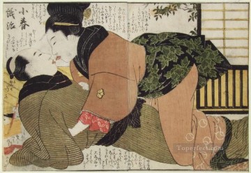 The Kiss 喜多川歌麿 浮世へ美人が Oil Paintings